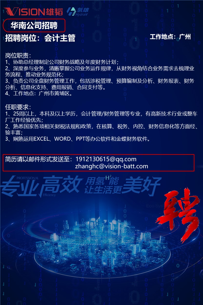 幻灯片9.JPG