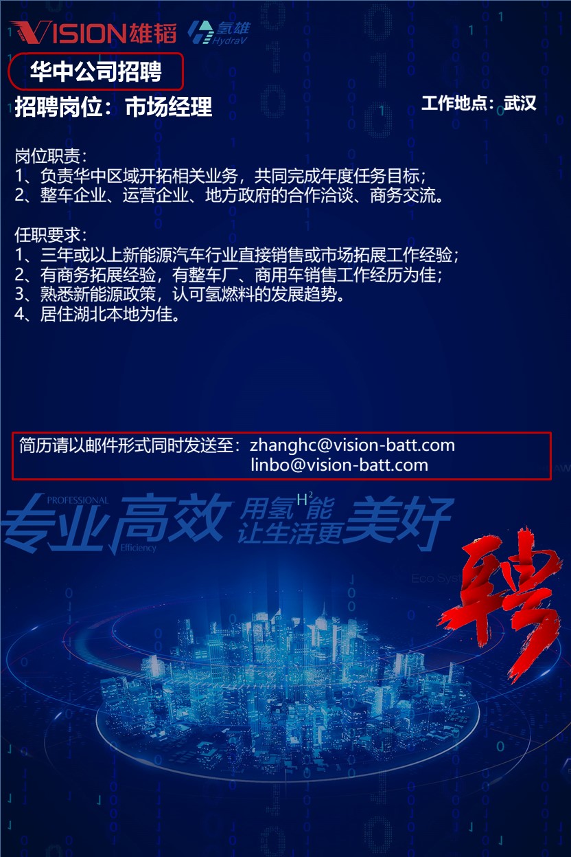 幻灯片7.JPG