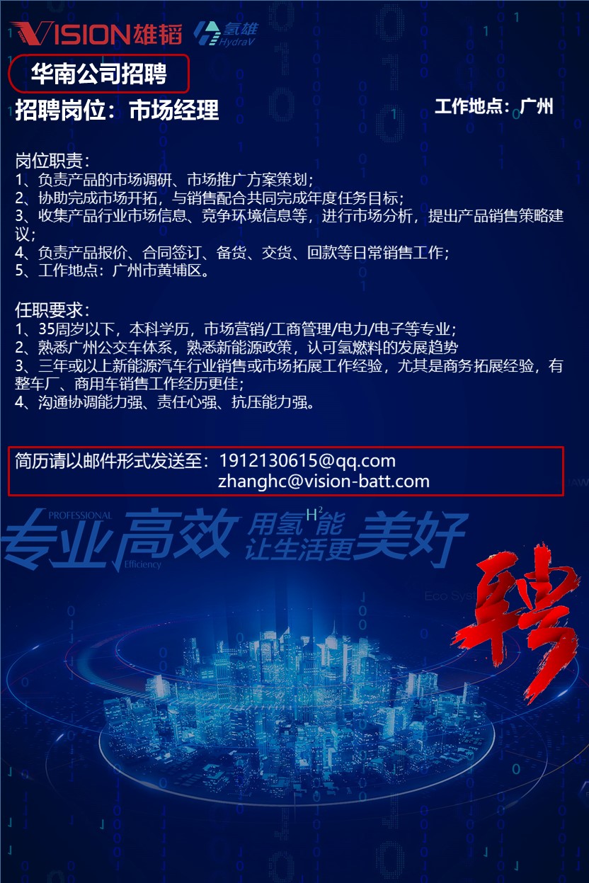 幻灯片11.JPG