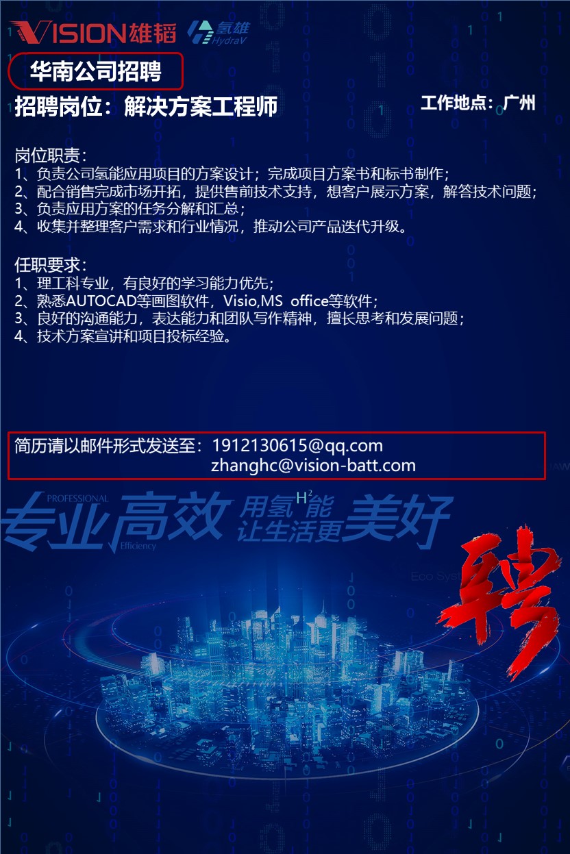 幻灯片10.JPG