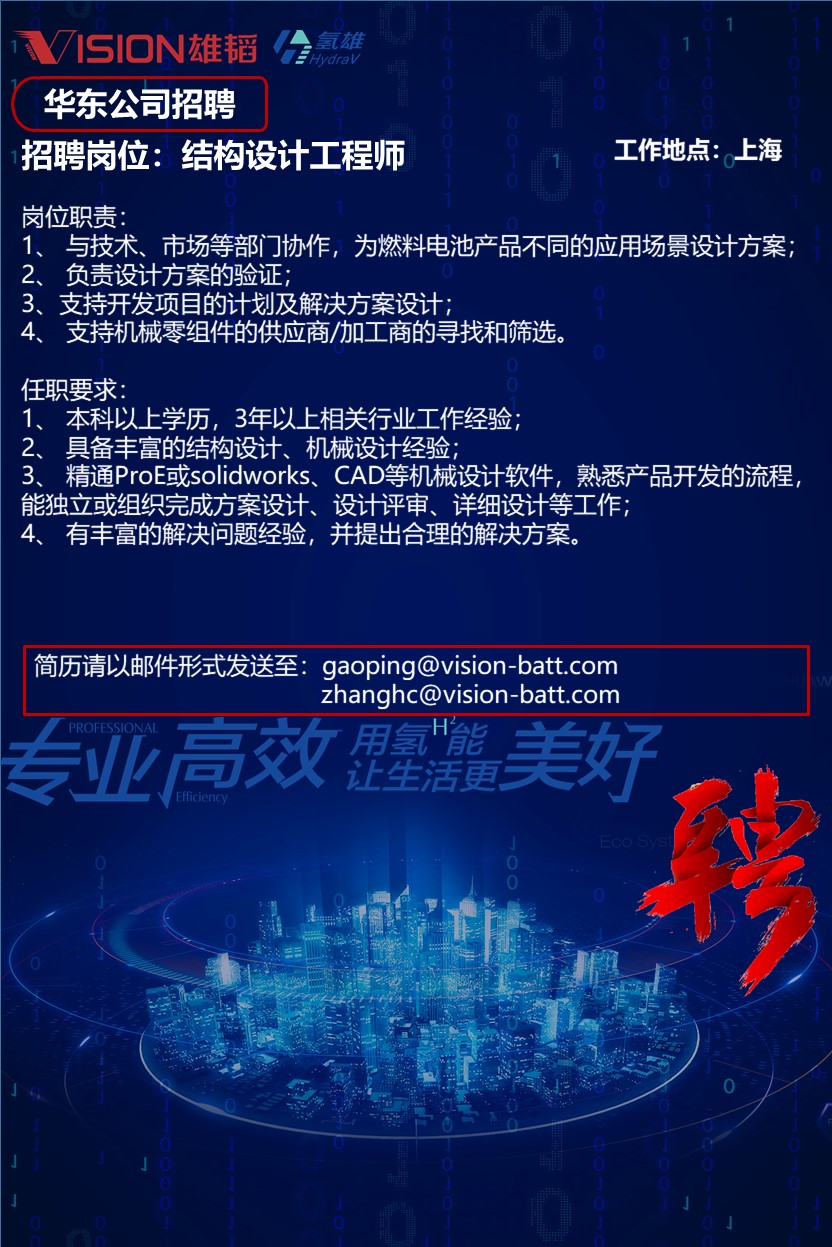 幻灯片3.JPG