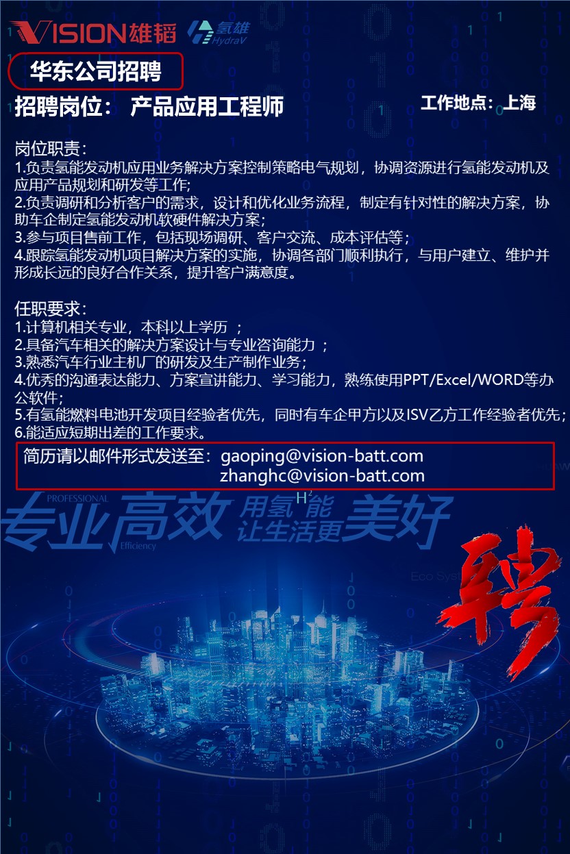 幻灯片1.JPG
